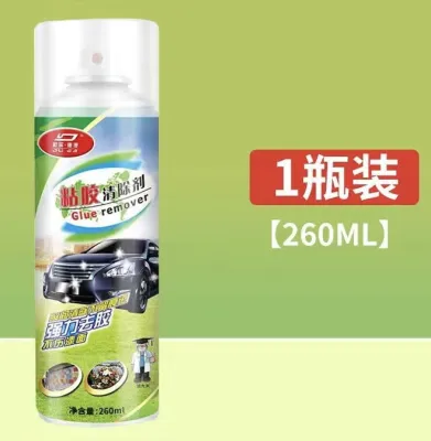 Instant Sticker Cleaner/Sticker Remover Spray/Self-adhesive Cleaning Agent