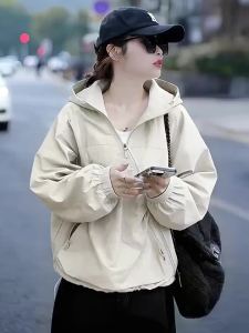 Unique and Pretty Hooded Jacket