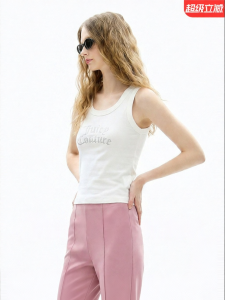 Juicy Couture | White Glitter Tank Top Casual Underwear