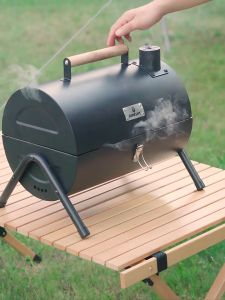 SG Mini Drum Charcoal BBQ Grill Portable Outdoor Picnic Small Smoker Grill By Thehomeshoppe
