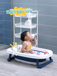 Foldable Collapsible Baby Bathtub Shower Tub for Infant Baby Newborn Kids Children