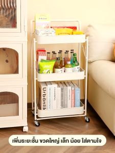 KOI ชั้นรถเข็น ฌครงเหล็กทั้งตัว ชั้นวางของพับเก็บได้พร้อมล้อเลื่อน รถเข็นเก็บของ เคลื่อนย้ายสะดวก กันสนิม เคลื่อนย้ายสะดวก จุขนาดใหญ่ ติดตั้งง่าย