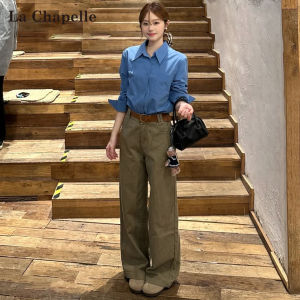 Khaki Wide Leg Jeans Womens High Waist Slim Straight Cut La Chapelle Autumn 2025 New Style Commute Style Zipper Closure Casual Pants