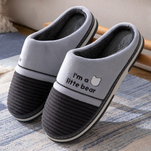 JIFANPAUL | Slippers Slip-resistant Warm Indoor 2026 New