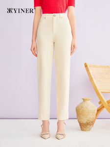 Stylish Versatile Conical Cotton Trousers