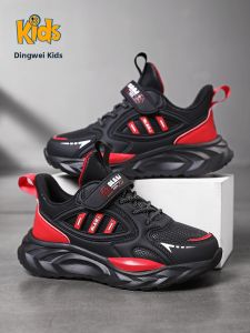 DINGWEIDI | Velcro Design Boys Sports Shoes