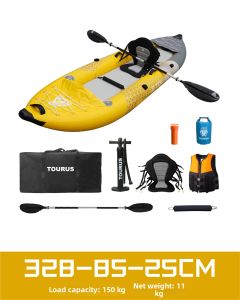 tourus | Inflatable Kayak Boat for Fishing Lure and Travel