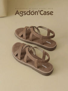 Agsdon | Summer Outdoor Woven Breathable Flat Slip-On Sandals