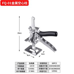 Mini Hydraulic Jack Home Furniture Lifter Small Portable Moving Device Heavy Object Elevation Tool New Style China Made