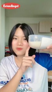 เครื่องปั้มนมไฟฟ้า 150ML สียงรบกวนต่ำ ไม่มีอาการปวด สามารถชาร์จไฟได้ ใช้งานแบบไร้สายได้