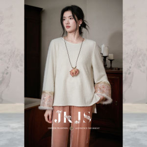 JK＆JS | Womens High-end New Chinese Style Long Sleeve Underwear Sweater