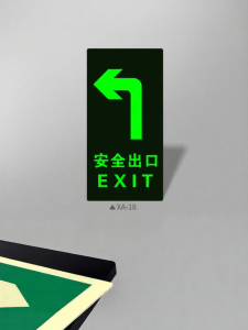 ZHICAIYOU | Safety Night Light Reflective Emergency Lighting Non-Electric Evacuation Directional Ground Marking Tape