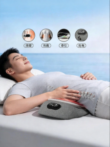 GEGEJU | Mens Gift Lumbar Massager