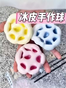 Đồ Chơi Thổi Phồng Thủ Công Có Thể Hình Dạng Được Giải Trí Giải Trí Giảm Căng Thẳng Đồ Chơi Nhỏ Phổ Biến Làm Bằng Tay