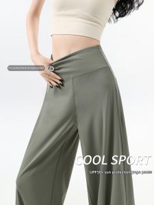 Sun Protection Quick Dry Womens Sport Trousers