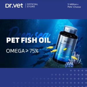 DR. VET 75% Pure Pet Fish Oil for Cats and Dogs (80 Tablets)