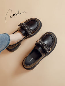 Agsdon | Convenient Slip-On Loafer Shoes For Work