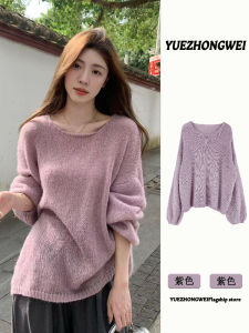 Loose round Neck Pullover Sweater Womens Autumn Winter Korean Style Hollow out Knitted Top Comfortable Boring Style Purple