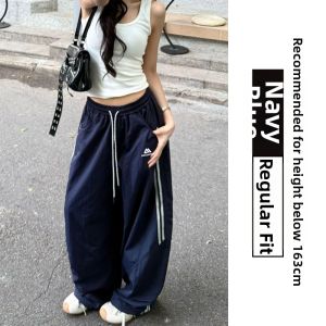 LANMENGYA | Quick-Drying Lightweight Sun-Protective Icy Sports Pants