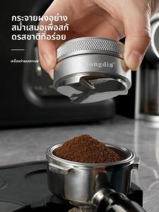 MONGDIO | Stainless Steel Coffee Tamping Hammer