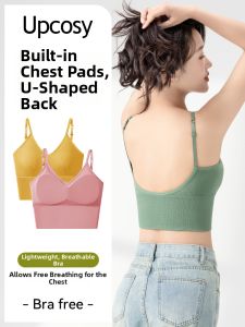 UPcosy | Adjustable Straps Padded Bra Top