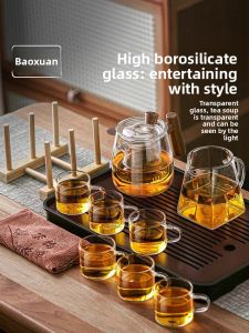 PAKCHOICE | High-quality Home Glass Kung Fu Tea Set For Young People