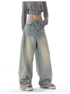 Vintage Distressed Wide-Leg Jeans for Women High-Waisted Loose Fit Floor-Length Straight Pants