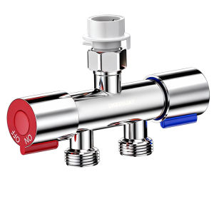 YALANDENG | Water Diverting Splitter 1 Inlet 2 Outlets