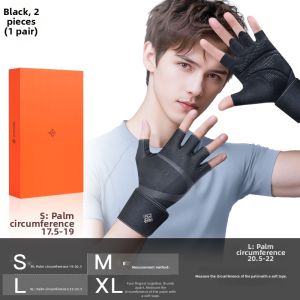 BSRSTAR | Supportive Anti-Blister Slip-Resistant Fitness Gloves
