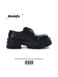 British Style Derby Shoes Mens Thick Bottom Heightening 7cm Casual Leather round Head Commuting Versatile Japanese Style Big Head Trendy Shoes