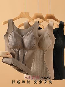 ZISU | Thermal Warmer Vest for Women V-neck Warm Padded Undergarment
