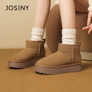 Josiny | Thick Sole Insulated Water-resistant Non-slip Snow Boots