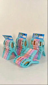 กิ๊บหนีบผ้าตัวใหญ่ 4 ตัว ที่หนีบผ้าพลาสติก ตัวหนีบผ้า คละสี (ฟ้า/ชมพู/ม่วง)