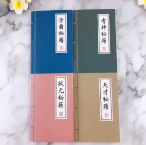 Tập Viết Giả Cổ Combo 3 Quyển – Sổ Tay Cổ Trang Bí Kíp Võ Công Bìa In Thư Pháp Trung Hoa Độc Đáo