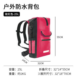 Maike Outdoor Waterproof Backpack Camping Hiking Adventure Buggy Bag Drifting Floating Hiking Backpack Travel