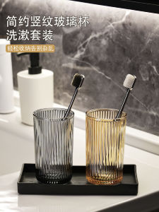 Bộ Cốc Đánh Răng Thủy Tinh Sang Trọng Cho Cặp Đôi Bộ Cốc Vệ Sinh Cá Nhân Gia Đình Cốc Đựng Kem Đánh Răng Thiết Kế Hình Mỏng