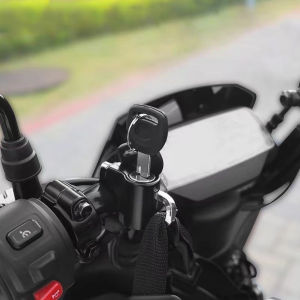 JaneDream อุปกรณ์ล็อกมือจับเพื่อความปลอดภัยแบบพกพาตัวล็อคหมวกกันน็อคมอเตอร์ไซค์กันรักษาความปลอดภัย