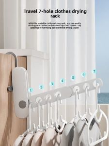 MIRUIDUO | Travel Foldable Side-Hanging Clothes and Towel Hanger