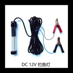 Lampu Bawah Air 108 Led Untuk Memancing Malam Hari / Lampu Celup LED Ikan Welite 14Watt 50 M 1200 Lumens Waterproof