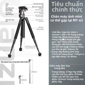 Ulanzi | Chân Máy Quay Du Lịch Mini Gập Đượct Siêu Nhẹ Có Thể Tách rời