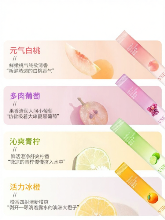 YOULE%20%7C%20Anti-bad%20Breath%20And%20Freshness%20Oral%20Rinse%20-%20Image%203