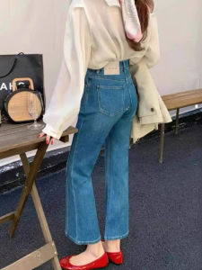 Fashion Versatile High-Waisted Slimming Flared Jeans 9/10 Length