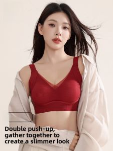 MiiOW | Soft Support Wedding Bra Womens Gather Small Chest Anti-Sagging Lift Up Push Up Red Back Beauty French Style No Steel Ring