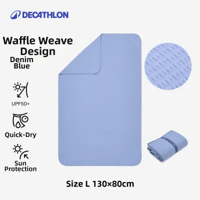 Decathlon | Quick-Drying UV-Resistant Absorbent Portable Bath Towel