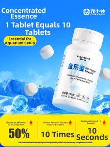 CHONGXIAOSHUAI | Dechlorination PH Regulating Water Treatment Tablet