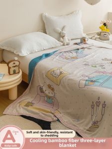 SHAYA | Cartoon Cool Sense Washable Children Blanket
