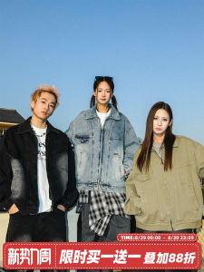 Manyston American High Street Casual Jacket Mens Spring Autumn Trendy Brand Teenage Retro Denim Jacket Loose Fit Embroidered Cotton Polyester Blend