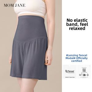 Mom Jane | Comfortable Loose-fit Maternity Home Pants