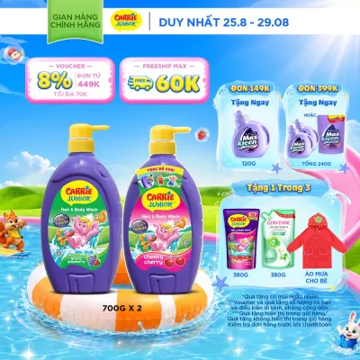 Combo 2 Sữa Tắm Gội cho bé Carrie Junior chiết xuất trái cây thiên nhiên (700g/chai): 1 Hương Grapeberry + 1 Hương Cherry