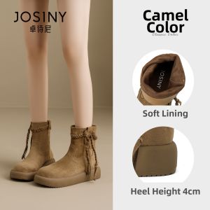 Josiny | Winter Retro Thick-Soled Ankle Boots